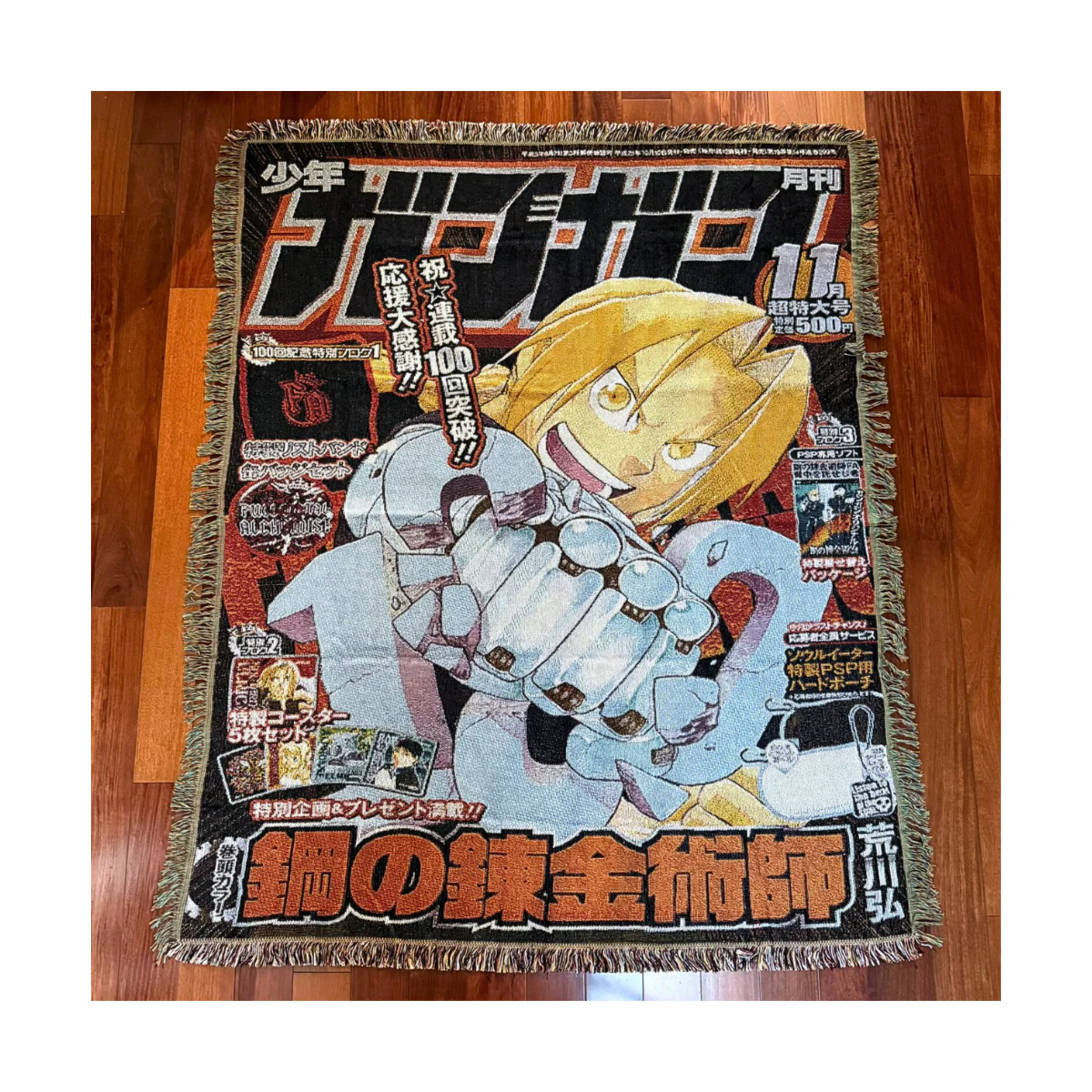 Product image 3